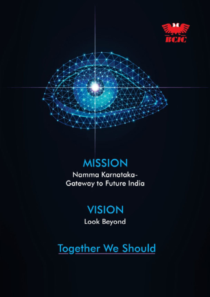 BCIC — Namma Karnataka, Gateway to Future India
